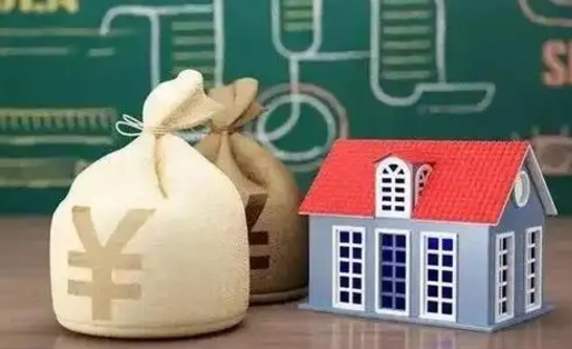 红河泰州离职公积金提取（离开泰州公积金怎么取出来）